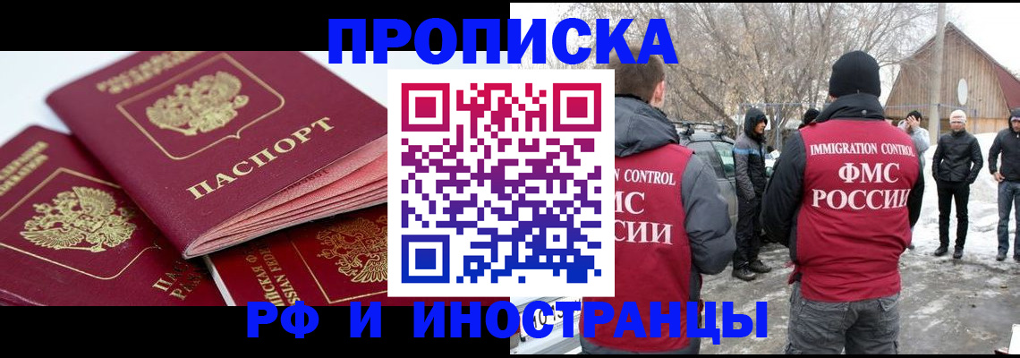 форма 3 в Арсеньеве